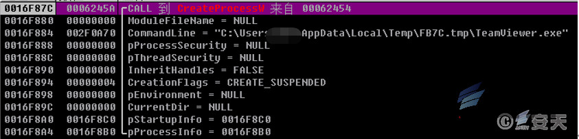 2020版Smokeloader僵尸网络变种分析