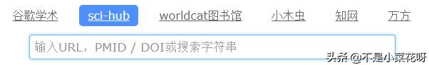 谷歌学术的外文文献怎么打开,谷歌学术如何搜索高引用文献