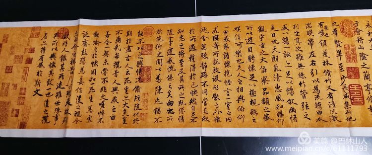 《我们永远是祖国的兵》（一）庆祝八一建军节93周年联欢晚会实况