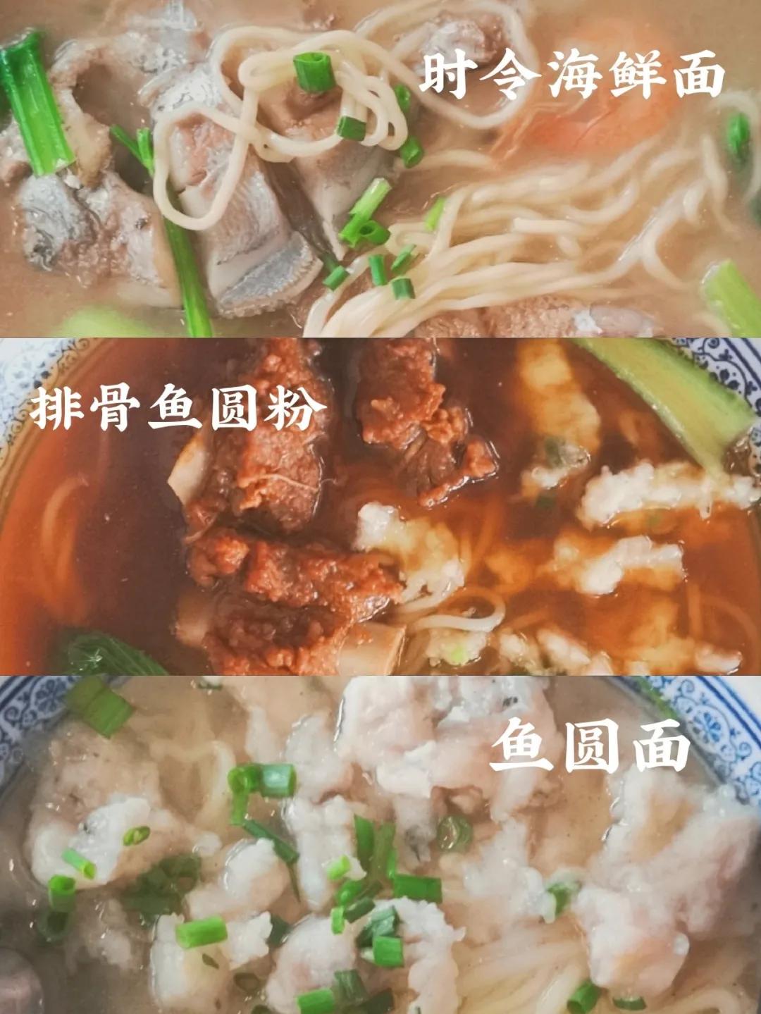 温州有钱人都吃什么,温州遍地都是有钱人吗