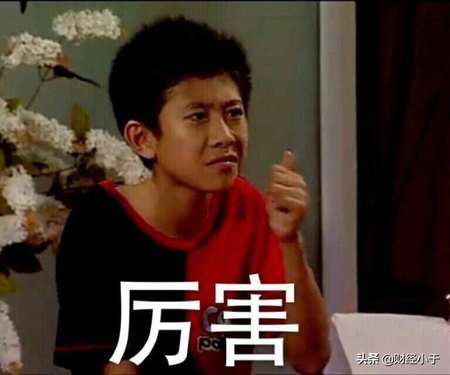 富德生命人寿保险产品靠谱吗,富德生命人寿保险公司可靠吗知乎