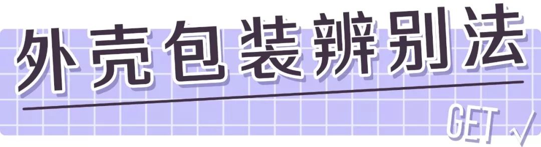 名门泽佳护肤品靠谱吗,名门泽佳315保湿吗