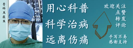 老年人肱骨骨折后该不该手术治疗,老人骨折的症状和治疗方法