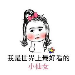 10款最好用的睡眠面膜,一款超级好用的懒人睡眠面膜