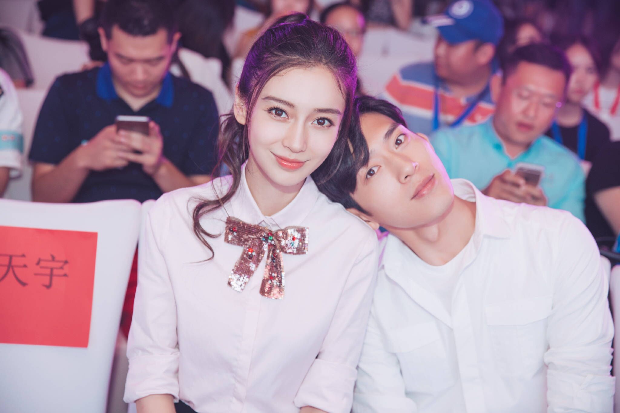 李沁谭松韵认识吗,李现谭松韵李沁的电影