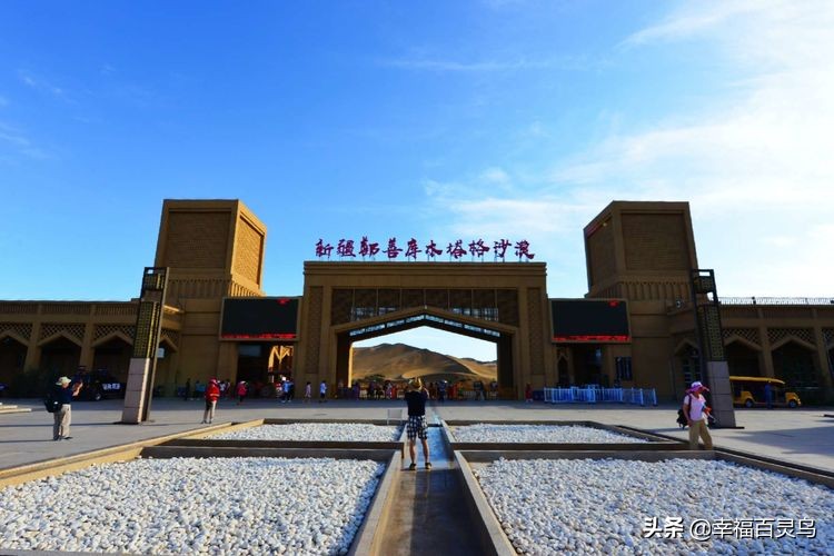 西天取经自驾游攻略,贵州出发自驾敦煌旅游攻略