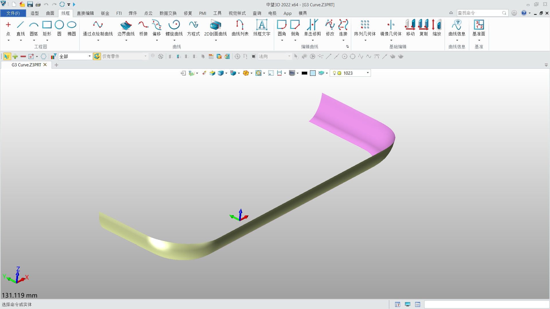 中望3dcad是不是免费,中望cad3d2023建模教育版