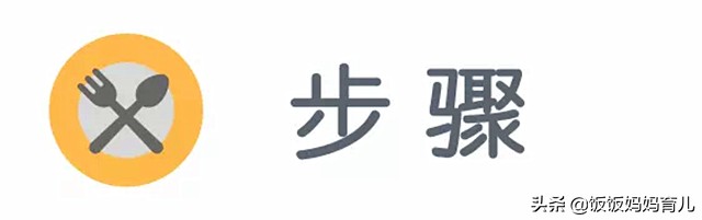 立春后煲什么汤给小孩子喝好,春季补钙喝啥汤