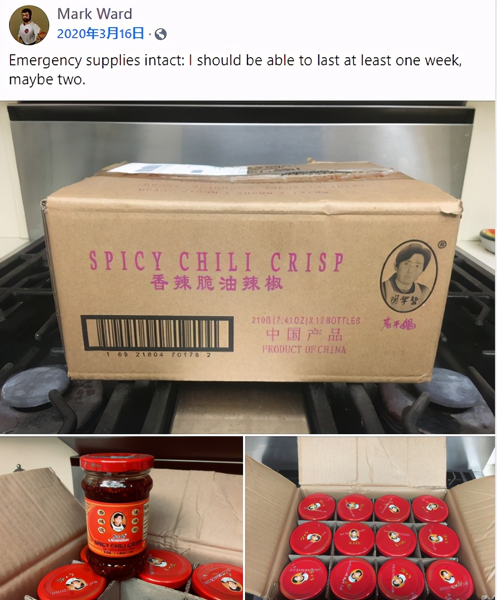 外国人喜欢在中国买手机壳,老外来买手机壳