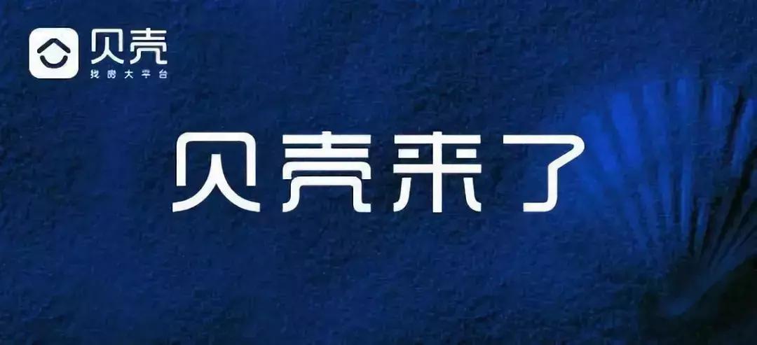 地产渠道和销售差距在哪,地产渠道博弈论视频