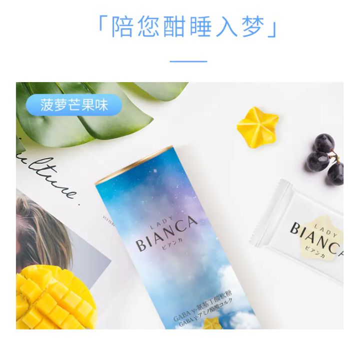你一定没吃过的三种糖果,你一定没吃过的平价高颜值糖果