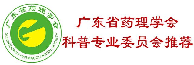 荨麻疹详细描述,麻疹的发病机制