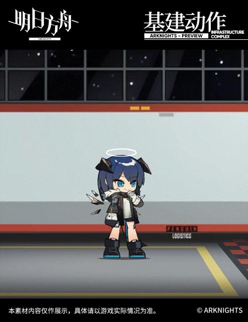 明日方舟六星术士强度排名,明日方舟新六星莫斯提马