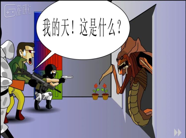 flash历史记录面板,flash的历程
