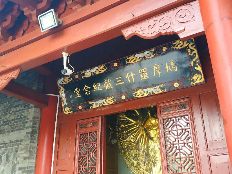 草堂寺塔,草堂寺的塔