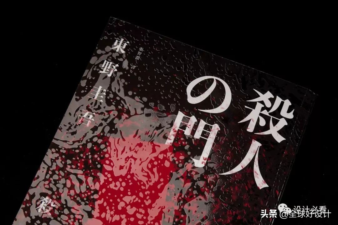 封面设计,封面设计绘画