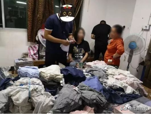一对夫妻卖假内衣,夫妻卖假内衣2年