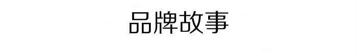 再也不怕撞鞋了vans,vans不容易撞好看的鞋