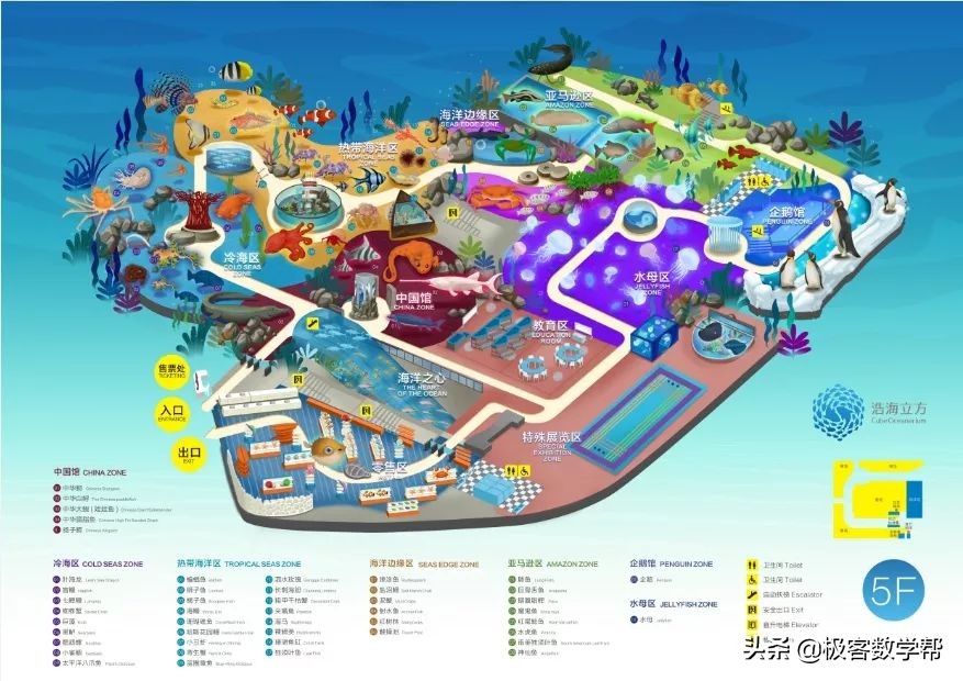 成都景区地图,成都各大景点详细攻略图片