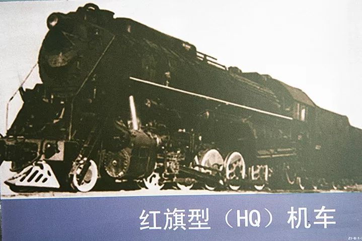 蒸汽机车最后时刻,蒸汽机车最后的天堂三道岭