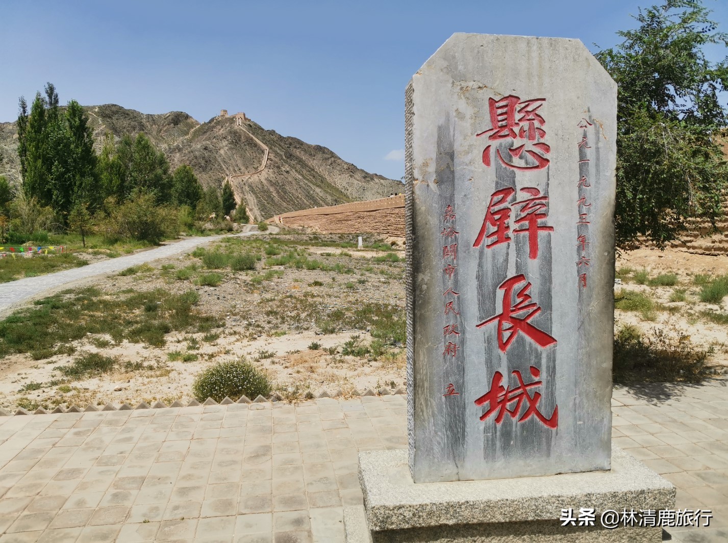 嘉峪关天下第一关古城墙,嘉峪关素有天下第一雄关之称对吗