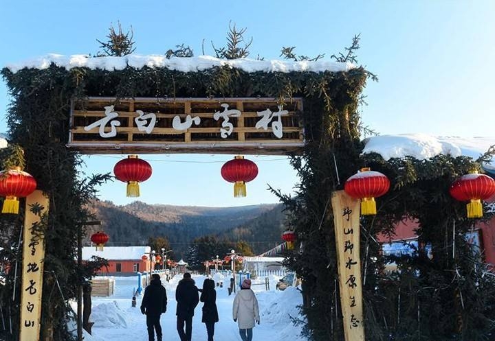 吉林雪谷雪乡,吉林雪乡风景区
