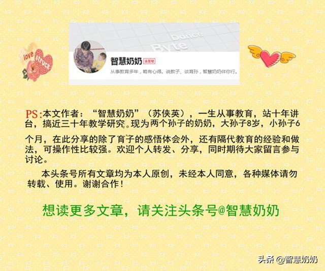 妈妈不陪伴孩子怎么办,孩子嫌弃妈妈唠叨能一天不理他吗