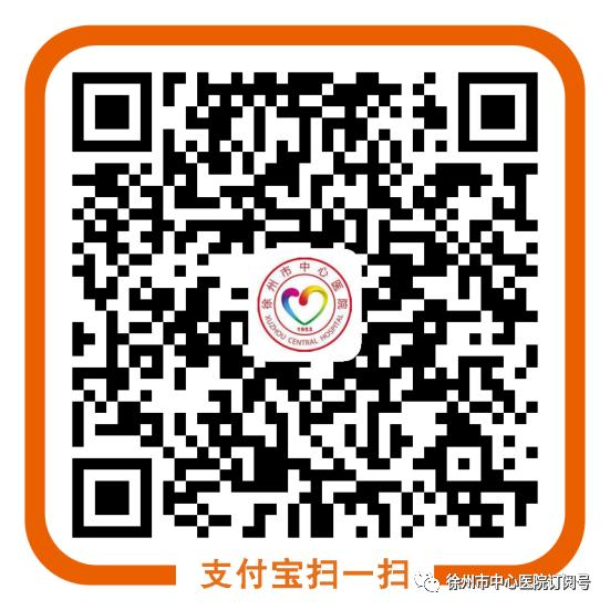 血液肿瘤患者的希望——造血干细胞移植