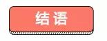 如何提高孩子领会写笔记,教孩子如何做好笔记的6个技巧