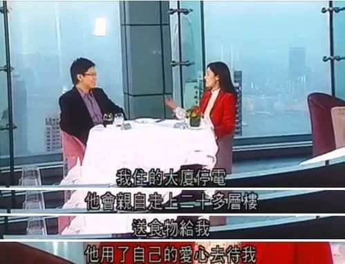 女演员刘銮雄简历,刘銮雄女性狙击手