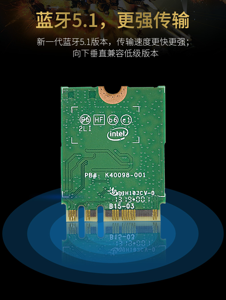 2019年的笔记本能支持wifi6吗,老款笔记本如何升级wifi6