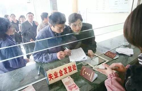 离职证明怎么开对自己找工作有利,离职证明影响下一次就业吗