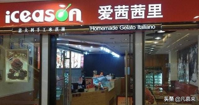 宁波哪家蛋糕店比较靠谱,宁波哪家蛋糕比较好