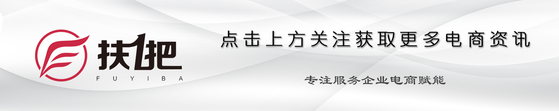 规则｜丑陋不雅/负面不适的图片与负面信息禁止推广