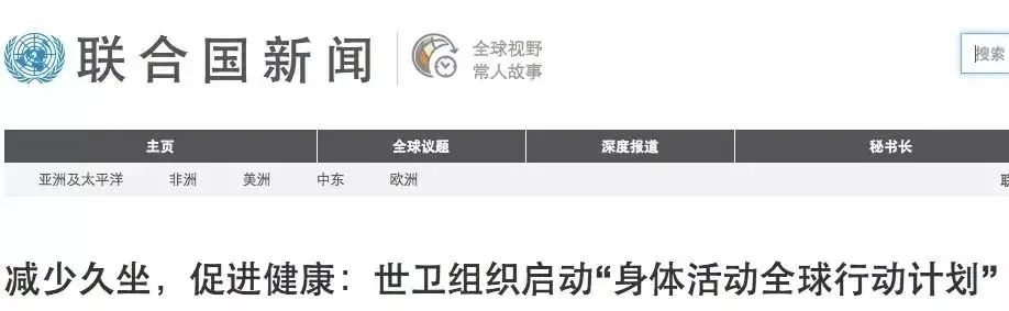 夏天热屁股上起红斑,夏天闷热屁股破皮又痛