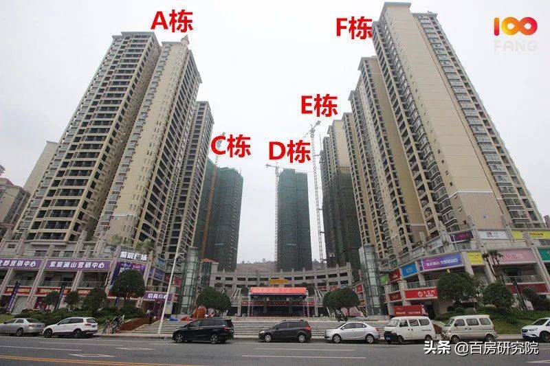 郴州各大楼盘进度,郴州恒大林溪郡11月16栋工程进度