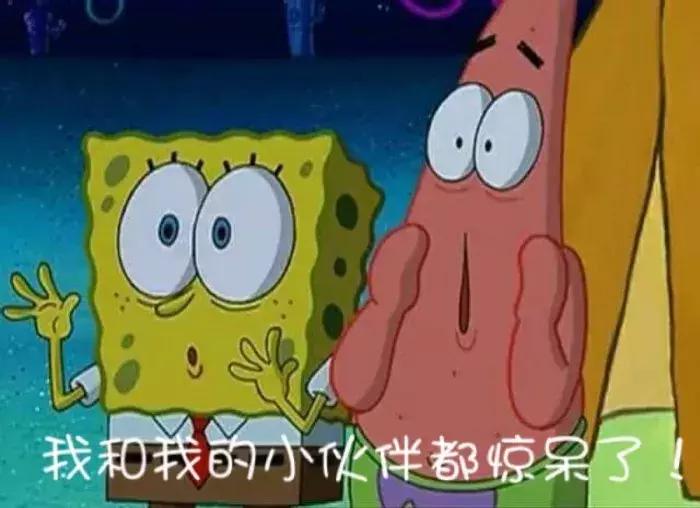 比星座还准的日本血型,比星座还准的mbti
