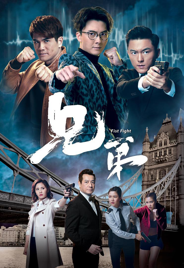 tvb艺人江嘉敏,tvb江嘉敏身高