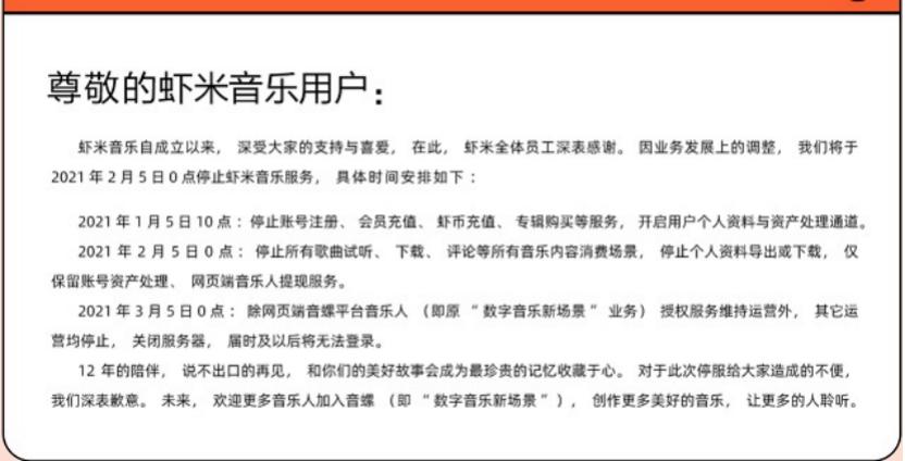 转行tob什么行业好,转型做tob有前景