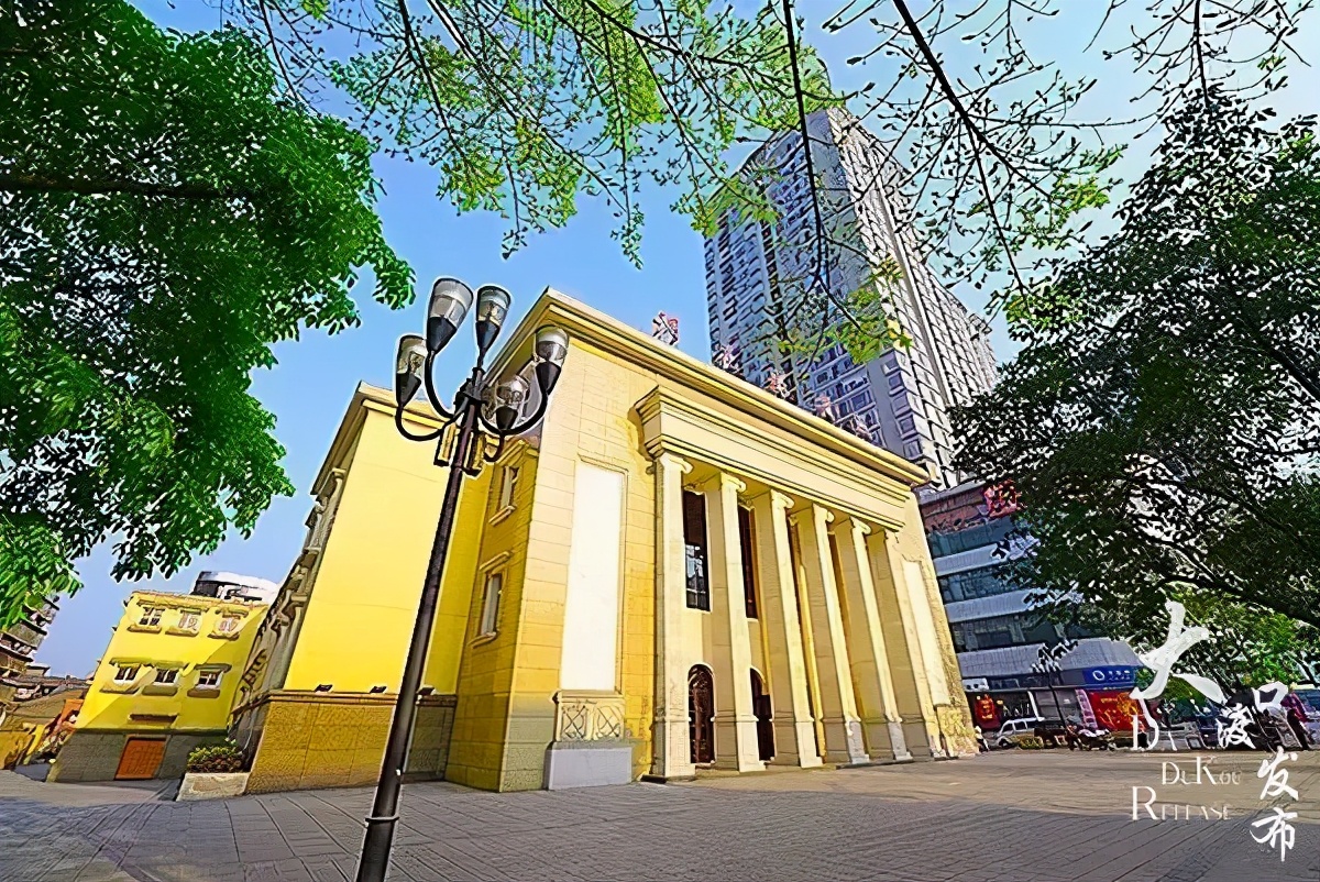 文旅产业园招商,大渡口文旅开始发力了