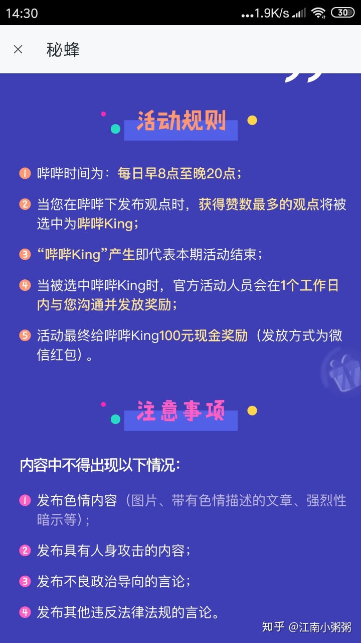 打字兼职副业可以干什么呢,在家做兼职的工作打字
