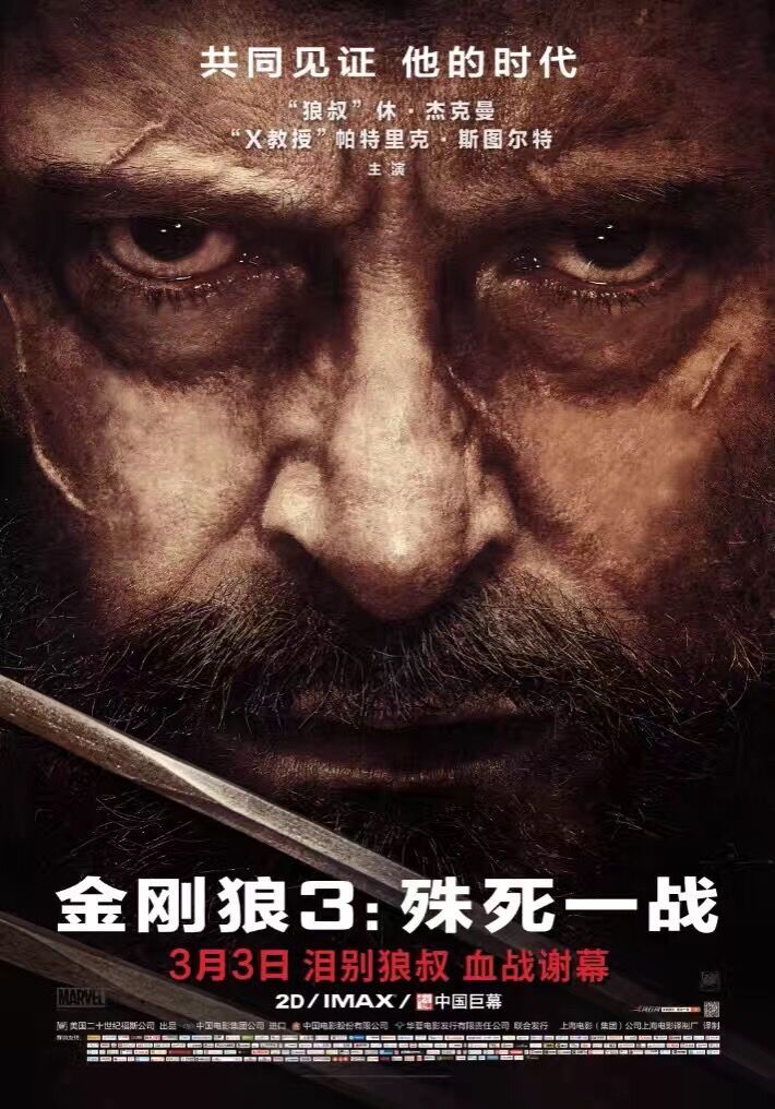 经典科幻美剧推荐大片9.0以上评分,美科幻剧推荐大片9.0以上评分
