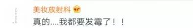 南京下雪的最新预报,南京天气预报最新下雪
