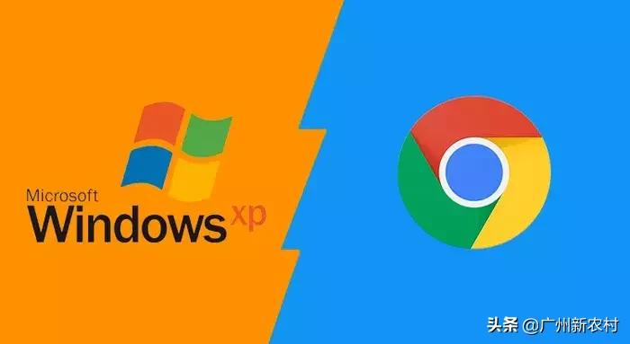 2019年xp系统还有软件能用吗,xp的优点和缺点
