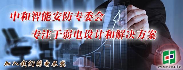 光纤图纸入门基础知识,光纤光缆必掌握的21条基础知识