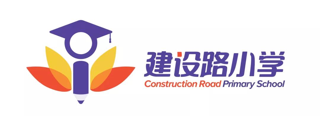 小学生最美校园绘画作品运动场,美好校园领会生活绘画比赛