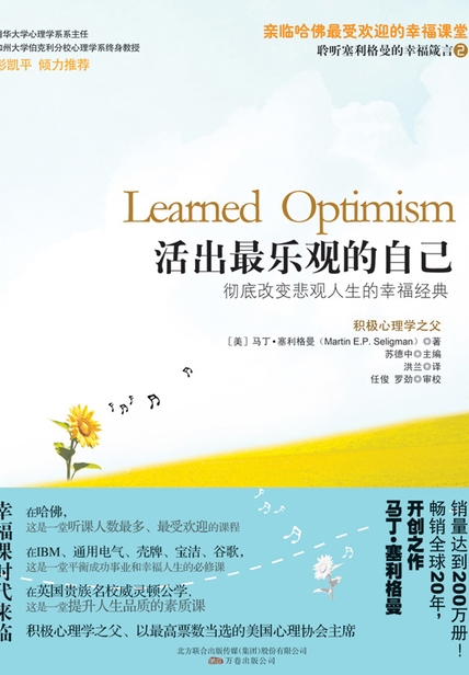 领会pr入门教程短视频,0基础领会pr用什么书
