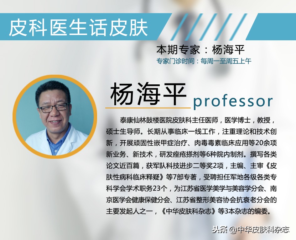 指甲出现白点是真菌感染吗,小孩指甲上有小白点是灰指甲吗
