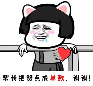 刺激战场所有战神打法技巧,刺激战场上战神几排最简单