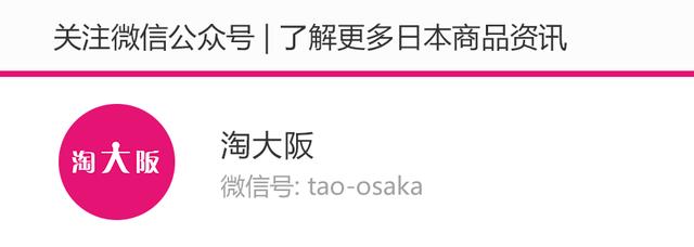 黛珂紫苏水有补水的效果,黛珂水乳紫苏和牛油果什么时间用